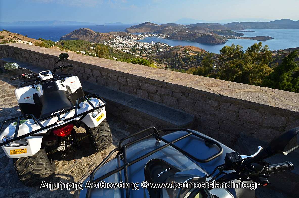 Πάτμος - Ενοικίαση Γουρούνας Quad bike Atv