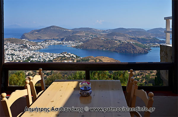 Πάτμος - Εστιατόρια -Ταβέρνες - Restaurants