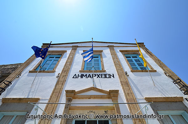 Δήμος Πάτμου