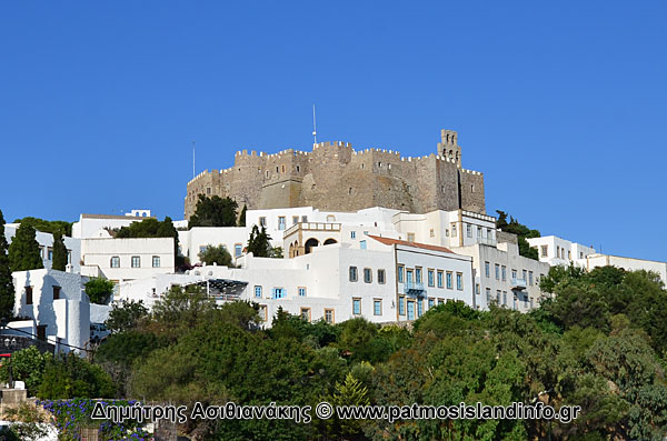 Πάτμος Μνημείο Παγκόσμιας Πολιτιστικής Κληρονομιάς της UNESCO