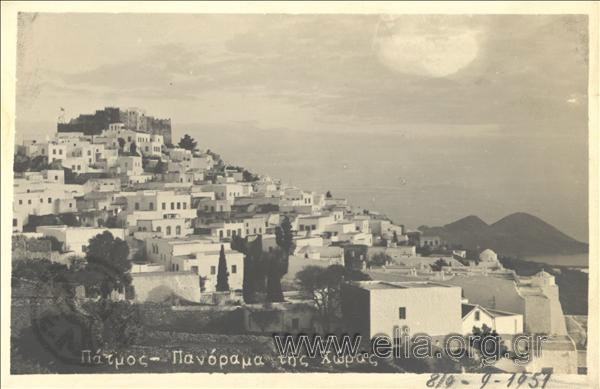 Πάτμος Παλιές Φωτογραφίες
