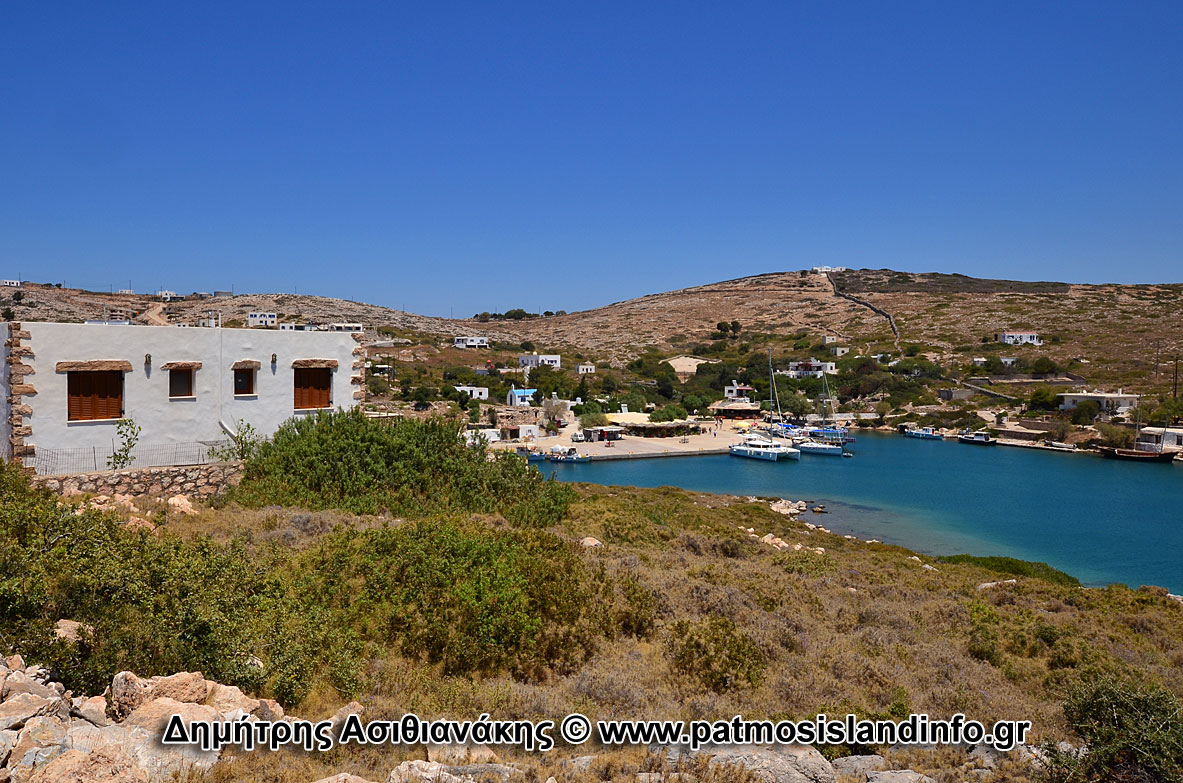 Αρκιοί ή Αρκοί - Πάτμος κοντινά νησιά