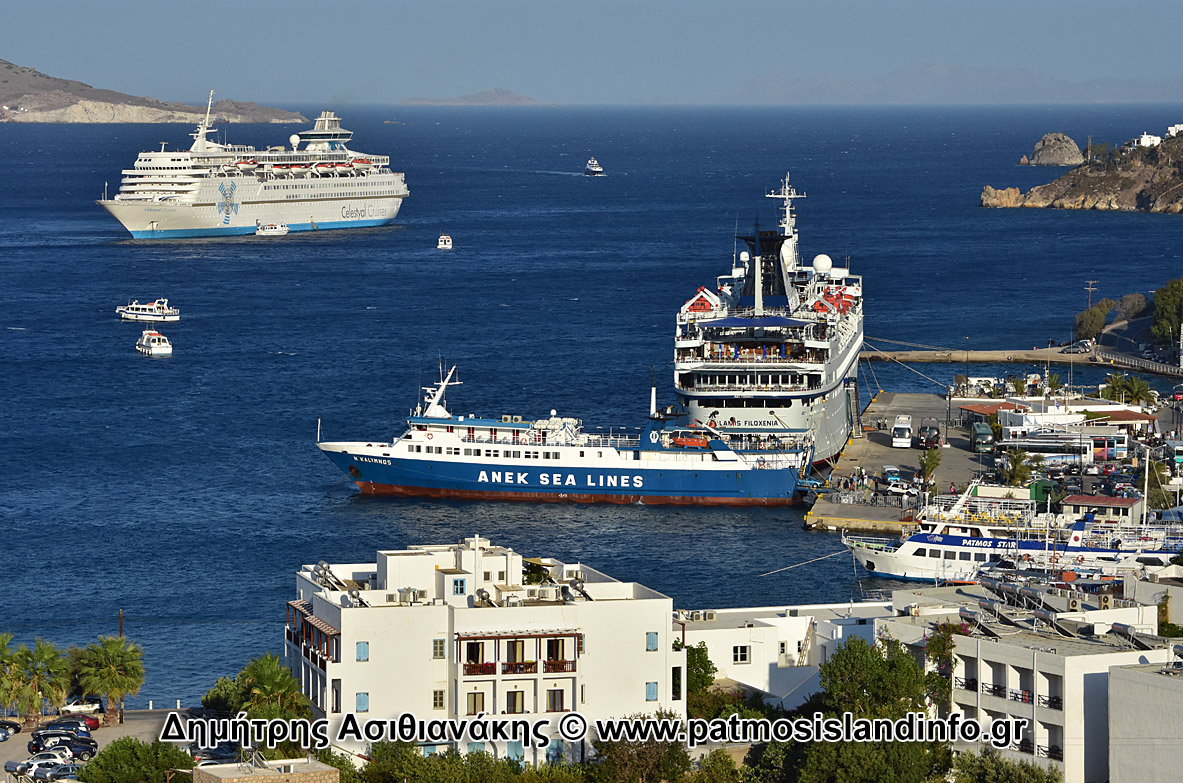 Πάτμος Κρουαζιέρες