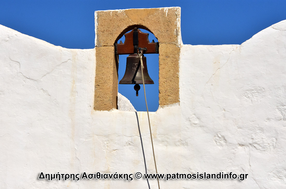 Πάτμος Προσκυνηματικός Οδηγός