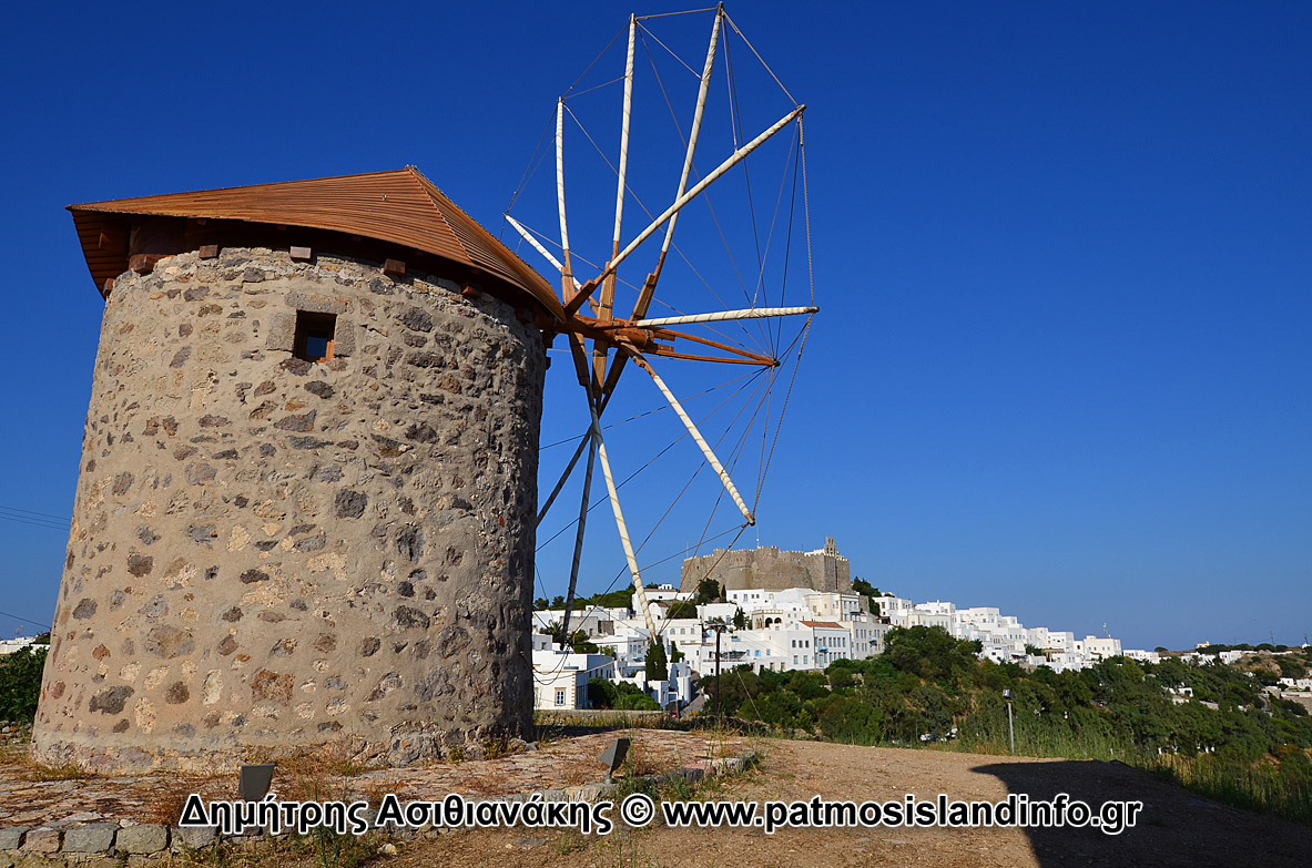 Πάτμος Τουριστικός Οδηγός